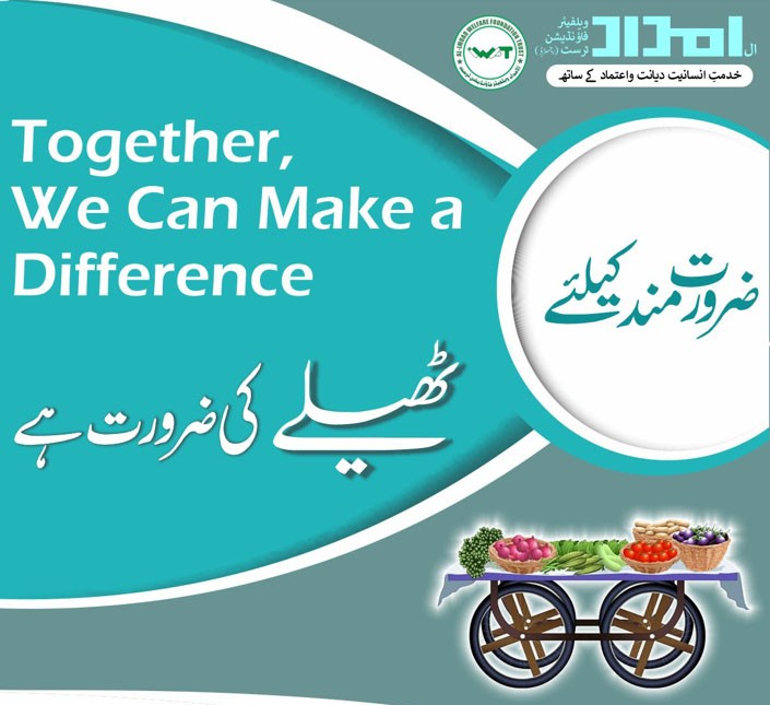 Impact Photo other-42